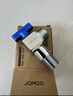 九牧（JOMOO）黃銅球閥全開大流量三角閥燃?xì)鉄崴魉y加厚球閥套裝02106 曬單實拍圖