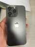 【白條免息】Apple iPhone 13Pro 蘋果13Pro 國行5G全網(wǎng)通 蘋果二手手機(jī) 石墨色【驚喜禮包】 【99新】512G【現(xiàn)貨速發(fā)+三年店保】 曬單實拍圖