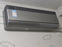 美的（Midea）空調(diào)掛機(jī) 1.5匹鮮凈感空氣機(jī) 智能空調(diào) 一級(jí)變頻 冷暖壁掛式臥室空調(diào) 以舊換新 國(guó)家補(bǔ)貼20%空調(diào) 大1.5匹 一級(jí)能效 榭湖銀鮮凈感空氣機(jī)T5 曬單實(shí)拍圖