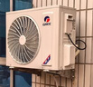 格力（GREE）1.5匹 云佳 新一級能效 變頻冷暖  壁掛式空調(diào)掛機 格力省電空調(diào)KFR-35GW/NhGc1B 家電國家補貼 曬單實拍圖