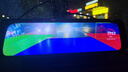 凌度行車記錄儀HS880E MAX流媒體前后雙錄4K高清夜視 AI輔助駕駛BSD 曬單實(shí)拍圖