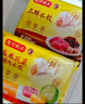 灣仔碼頭水餃皇后同款 早餐速食 生鮮食品 早餐秘制豆沙包 350g10只 曬單實(shí)拍圖