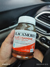 澳佳寶（Blackmores）氨糖維骨力軟骨素鈣片 植物提取氨糖 成人中老年 高濃度1500mg 【關(guān)節(jié)養(yǎng)護(hù)】維骨力 180粒 曬單實(shí)拍圖