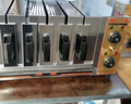 都格無煙電烤箱商用全自動(dòng)抽屜式烤串機(jī)燒烤神器烤羊肉串電燒烤爐烤箱 【自動(dòng)旋轉(zhuǎn)定時(shí)款】七組 曬單實(shí)拍圖