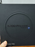 vivo X200 Pro mini 國家補貼 6.31 英寸纖薄小直屏  5700mAh藍海電池 藍晶 x 天璣9400 拍照 AI手機 鈦青 12GB+512GB 官方標配 曬單實拍圖