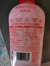 奧妙內(nèi)衣洗衣液內(nèi)褲清洗液櫻花300g 內(nèi)衣褲專用有效去除HPV黃漬血漬 曬單實(shí)拍圖