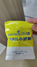 BIOmaus 嬰幼兒小蝦條 180g（6g*30袋） （6g*30袋） 曬單實(shí)拍圖