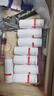 薇諾娜舒敏保濕特護霜乳液面霜2g*25小樣試用裝共50g 修護敏感肌護膚品 屏障特護霜5g×10個=50g 曬單實拍圖