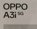 OPPO A3i 8GB+256GB 靜夜黑 超硬核耐用戰(zhàn)神 多重防護抗水濺 5100mAh 超能量大電池 45W 閃充 5G手機 曬單實拍圖
