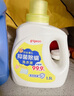 貝親（Pigeon）嬰兒抑菌除螨洗衣液 全家可用（溫暖陽光香）1.5L MA158 曬單實拍圖