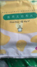 醫(yī)用無紡布片一次性洗臉巾 旅行便攜裝獨立包裝潔面巾敏感肌可用 25*35cm 洗臉巾2袋 曬單實拍圖