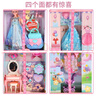 冰雪愛(ài)莎公主兒童節玩具6-12歲女孩過(guò)家家換裝洋芭比娃娃生日禮物 【豪華燈光禮盒】艾莎公主41件套 3-6-10歲小女孩六一兒童節禮物 曬單實(shí)拍圖