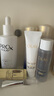 玉蘭油（OLAY）美白水乳液補(bǔ)水保濕抗糖化妝品護(hù)膚品套裝七夕情人節(jié)禮物送女友 曬單實(shí)拍圖