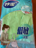 妙潔清潔橡膠手套 丁腈無味低敏厚皮實耐用防滑家務廚房洗碗消毒 大號 曬單實拍圖
