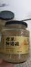 米酒桂花原味醪糟糯米甜酒釀450ml*2瓶純手工自然發(fā)酵微醺月子酒 桂花醪糟450ml*2瓶 曬單實(shí)拍圖