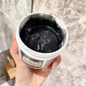 do me careDoMeCareDMC欣蘭凍膜多媚卡雅凍膜保濕補(bǔ)水舒緩清潔控油清潔面膜 1瓶 曬單實(shí)拍圖