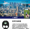 JUNESTAR適用于大疆mavic 4pro無人機(jī)廣角鏡頭濾鏡專業(yè)航拍增廣高清廣角攝影外置濾鏡配件 廣角濾鏡（需開機(jī)后再安裝） 曬單實拍圖