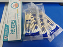 李時珍醫(yī)用退熱凝膠祛疣型扁平疣尖銳濕疣跖疣瘊子脂肪肉粒絲狀疣膏藥械 正品祛疣型醫(yī)用軟膏 20g/支 曬單實拍圖