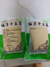 曠古農(nóng)業(yè)東北干豆腐錦州千張豆皮開袋即食手工鹵水豆腐皮卷菜下酒菜 錦州超薄1000g（500g*2袋） 曬單實(shí)拍圖