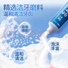 云南白藥山姆同款經(jīng)典牙膏套裝 清新口氣護齦 薄荷香型230g*4家庭裝送牙刷 曬單實拍圖
