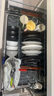 佩爾森日式釉下彩陶瓷碗碟套裝家用餐具套裝喬遷送禮黑白巖紋29頭禮盒裝 曬單實(shí)拍圖