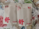 三槍【全棉高腰】女士?jī)?nèi)褲大碼短褲提臀透氣純色送媽媽女三角褲3條裝 曬單實(shí)拍圖