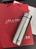 希諾保溫杯不銹鋼男士泡茶杯禮盒商務(wù)大容量帶濾網(wǎng)大容量保暖杯 XN-3300-本色-430ML-禮盒裝 曬單實拍圖
