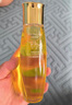 BAILUHUI橄欖油淡化紋準(zhǔn)孕婦專用護(hù)理油修護(hù)精華油護(hù)膚品舒紋妊娠油 曬單實(shí)拍圖