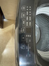 海爾（Haier）波輪洗衣機小型全自動懶人家用【XQB80-Z10D0】家電國家補貼20%以舊換新一級能效宿舍出租房單脫水 曬單實拍圖
