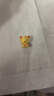周大生x旺仔牛奶糖聯(lián)名黃金琺瑯轉(zhuǎn)運(yùn)珠桃花足金手鏈七夕禮物送女友 旺氣小熊轉(zhuǎn)運(yùn)珠-0.85g-【不配繩,介意慎拍】 【單轉(zhuǎn)運(yùn)珠-無贈(zèng)品,介意慎拍】 曬單實(shí)拍圖