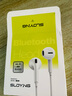 SUOYING耳機有線適用于蘋果iPhone14pro max 15 16 13 12 11 X XR XS 7plus 8 mini手機扁頭接口lightning 標(biāo)準(zhǔn)【原芯芯片|HIFI音質(zhì)】 l 曬單實拍圖