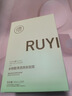 儒意（RUYI）水楊酸面膜20片祛痘淡痘印果酸控油清潔收縮毛孔女男士補(bǔ)水青少年 曬單實(shí)拍圖