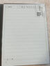 科大訊飛【重磅新品】智能辦公本X5 Pro-水墨藍(lán) 10.65英寸 墨水屏電紙書 電子書閱讀器 手寫筆記本電紙書 曬單實拍圖