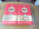國(guó)臺(tái)【萬(wàn)人回購(gòu)丨國(guó)臺(tái)爆款口糧酒】53度醬香型白酒 500mL 6瓶 整箱 曬單實(shí)拍圖