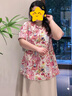 MsShe【新中式提花長款小衫】大碼女裝2025夏裝胖mm盤扣開叉上衣 【立領】杜鵑粉色現貨 3XL 曬單實拍圖