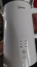 美的（Midea）電熱水壺?zé)畨刈詣?dòng)斷電保溫一體 恒溫壺食品304不銹鋼 長(zhǎng)效保溫 1500W快速加熱1.5升 SH15X301 曬單實(shí)拍圖