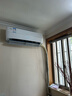 海爾（Haier）新風(fēng)空調(diào)掛機(jī) 新一級能效急速冷熱 壁掛式空調(diào) 自清潔臥室空調(diào) 五重凈化 國家補(bǔ)貼以舊換新 1.5匹 一級能效 新風(fēng) 35B4AFA81白 曬單實(shí)拍圖
