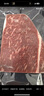真牛館x京東plus澳洲和牛MB45原切牛肉牛排1kg 牛肉生鮮【真原切】 曬單實拍圖