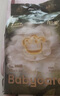 babycare金山茶花紙尿褲NB68片(<5kg)新生兒嬰兒尿不濕【新老混發(fā)】 曬單實(shí)拍圖