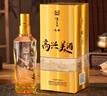 瀘州老窖高興美酒 品藏  52度 濃香型白酒 248ml 單瓶送禮自飲口糧 曬單實(shí)拍圖