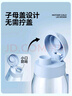 特百惠（Tupperware）樂趣550ML塑料杯夏季男女學(xué)生便攜運動水杯子大容量雙飲口 冰水藍 曬單實拍圖