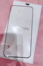 KOOLIFE適用 oppo Reno10/pro/pro+鋼化膜Reno9/pro/pro+手機(jī)膜保護(hù)貼膜全屏覆蓋高清超薄曲面玻璃防摔 曬單實(shí)拍圖