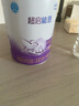 雀巢（Nestle）超啟能恩嬰幼兒乳蛋白部分水解配方奶粉1段0-12個月適用800克  曬單實拍圖