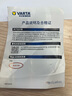 瓦爾塔（VARTA）汽車(chē)電瓶蓄電池紅標(biāo)SLI以舊換新上門(mén)安裝L2-400 曬單實(shí)拍圖