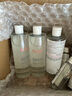 雅漾（Avene）恒潤(rùn)柔膚保濕水400ML大寶水敏肌補(bǔ)水舒緩滋潤(rùn)爽膚水護(hù)膚水禮物 曬單實(shí)拍圖