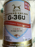 BOTH BOTH 羊奶粉 定制款犬貓通用益生菌寵物山羊奶粉 300g 曬單實拍圖