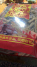 九味天淡曬沙蟲干貨500g 海鮮干貨煲湯炒菜燒烤淡干沙蟲海產(chǎn)品干貨送禮 【500g】干沙蟲約700-800條 曬單實(shí)拍圖