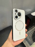 卡西奇磨砂磁吸適用華為pura80pro手機殼新款帶鏡頭膜p80ultra磨砂高級感pura70pro+外殼全包防摔保護套 【星芒白】自帶鏡頭膜*磁吸充電*不沾指紋 華為Pura 70 曬單實(shí)拍圖