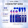 美迪惠爾（Mediheal）全新升級款 新水潤緊致面膜5片補(bǔ)水保濕彈潤淡化細(xì)紋七夕禮物 曬單實(shí)拍圖