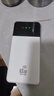 竺燁【免費(fèi)試用365天】隨身無線wi-fi6移動網(wǎng)絡(luò)充電寶二合一2025新款無限流量便攜車載上網(wǎng)卡全國通用 一萬毫安鋒行版充電二合一*三網(wǎng)六十核六倍加速 曬單實拍圖